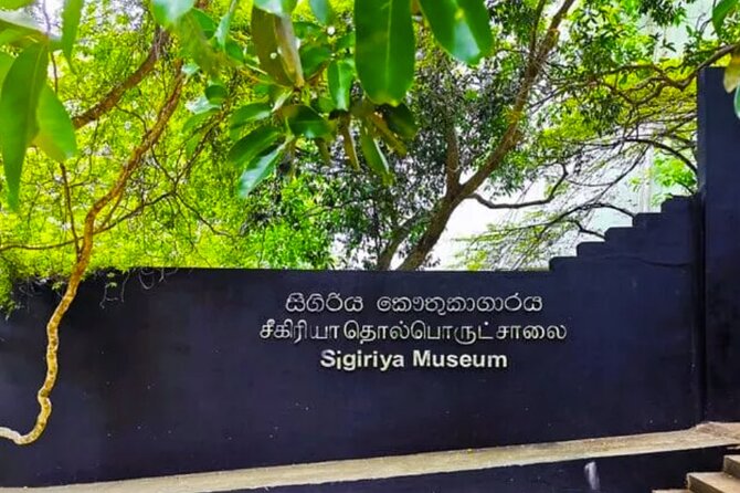 All-inclusive Day Tour of Sigiriya & Dambulla from Colombo - Price and value, what’s included and what you still might pay