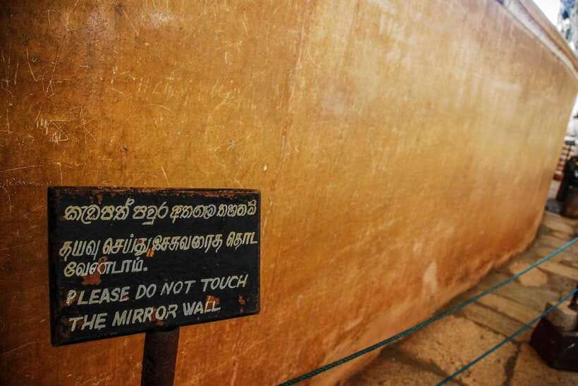 Dambulla: All Inclusive Sigiriya Rock & Dambulla Cave Temple - Sigiriya Rock Fortress: Lion Gate, Water Gardens, and 1200 Steps